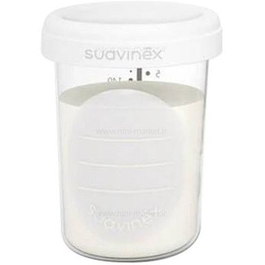 انبار غذا و ظرف ذخیره شیر خشک برند سواوینکس Suavinex
