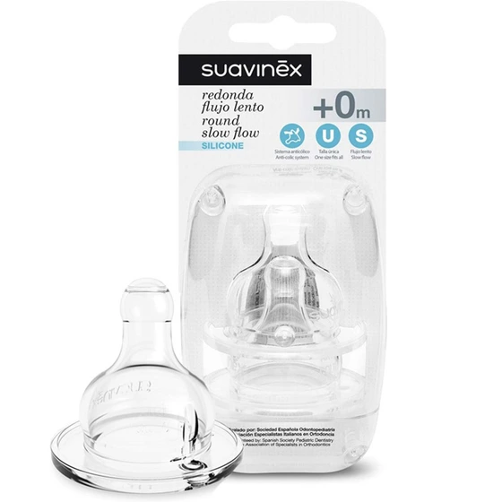سرشیشه سر گرد بسته دو عددی +۰ سایز S برند سواوینکس Suavinex