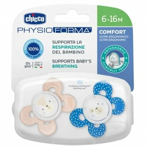 پستانک دو عددی ارتودنسی چیکو مدل PHYSIOFORMA کامفورت مناسب 6 تا 16 ماه