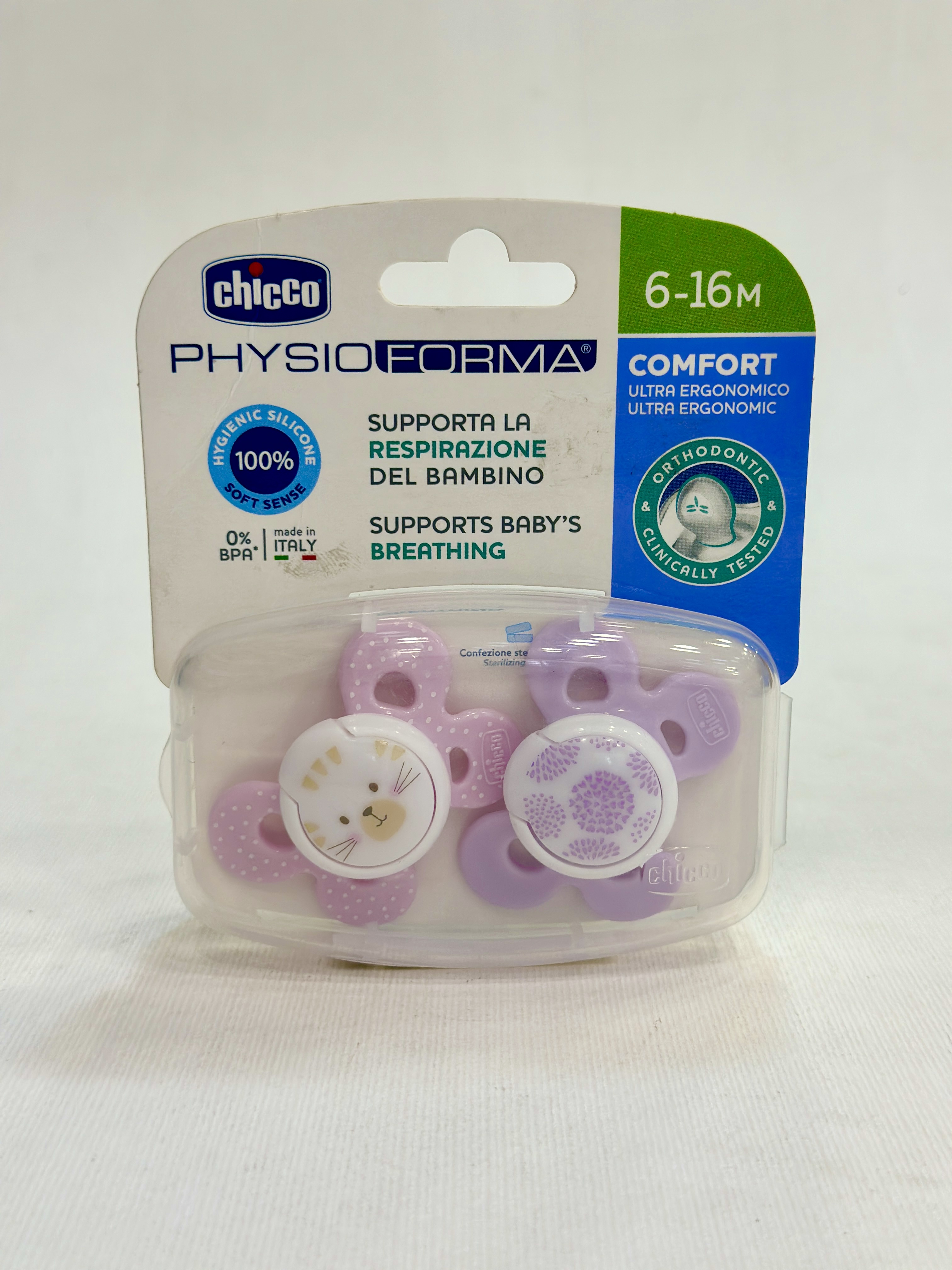 پستانک دو عددی ارتودنسی چیکو مدل PHYSIOFORMA کامفورت مناسب 6 تا 16 ماه